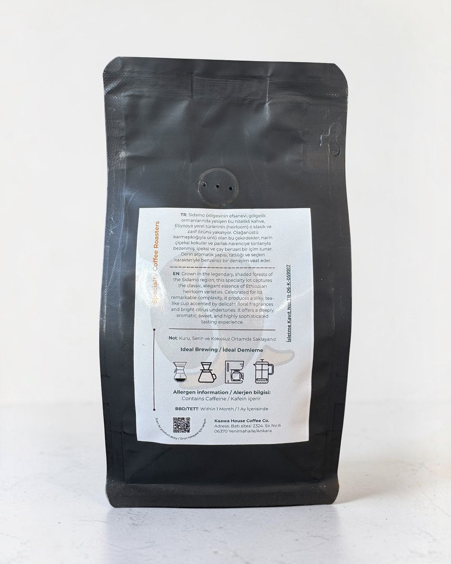 Ethiopia Sidamo (Arabica)