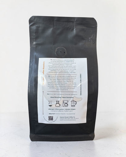 Ethiopia Sidamo (Arabica)