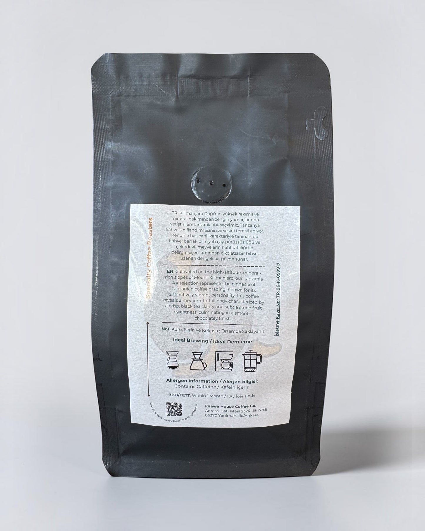 Tanzania AA (Arabica)