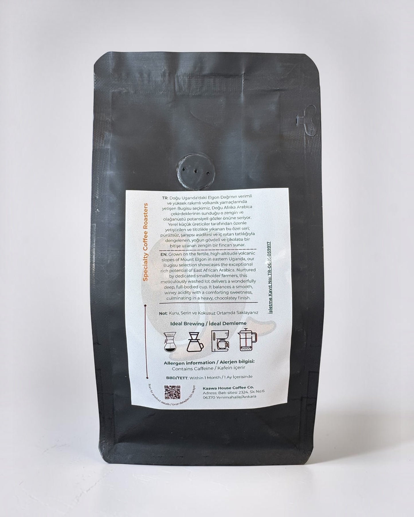 Uganda Bugisu (Arabica)